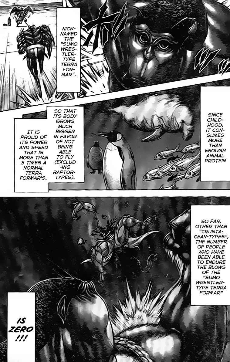 Terra Formars, Chapter 210 image 03